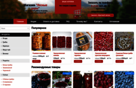 mskproduct.ru