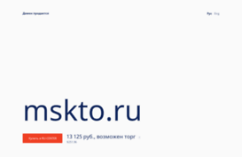 mskto.ru