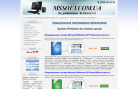 mssoft.com.ua