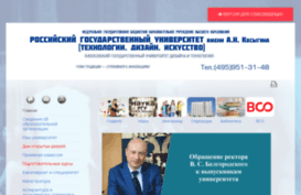 msta.ac.ru