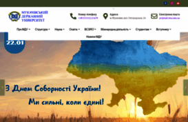 msu.edu.ua
