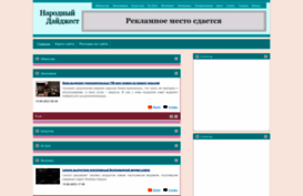 msu.kharkov.ua