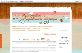 msv73.jimdo.com
