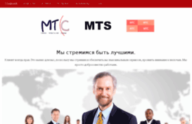 mtc.ua