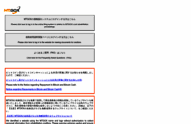 mtgox.com