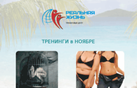 mtrener.ru