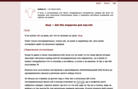 muhas.ru