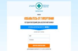 mulis.ru
