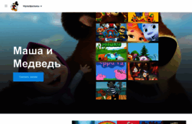 multfilmchik.ru