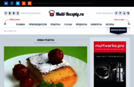multi-recepty.ru