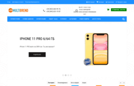 multibrend.com.ua