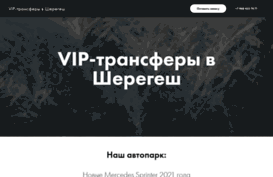 multibus.ru