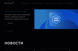 multicarta.ru