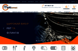 multiconnect.com.ua