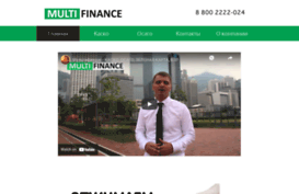 multifinance.ru
