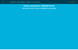 multigps.ru