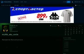 multik-aka-smil.livejournal.com