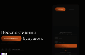 multikill.ru