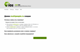 multipeople.ru