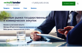 multitender.ru