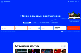 multivarik.ru