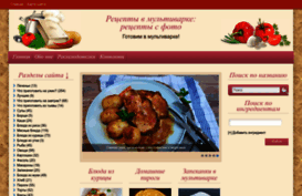 multivarka-receptik.ru
