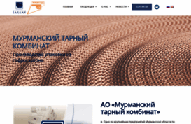 murmantara.ru