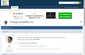 murom-grad.ru