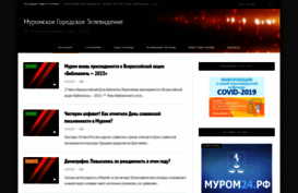 murom-tv.ru