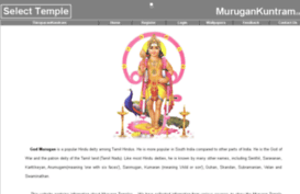 murugankuntram.com