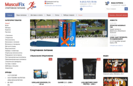 musculfix.ru