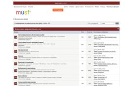 musf.ru
