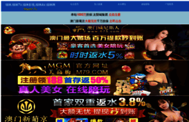 music-clab.cn