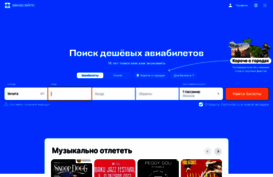 music-mcloud-nn.nnm.ru