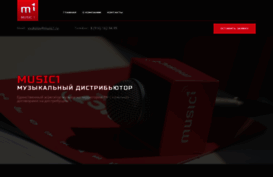 music1.ru