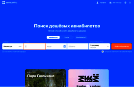 musicdepo.ru