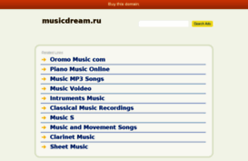 musicdream.ru