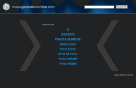 musicgenerationonline.com
