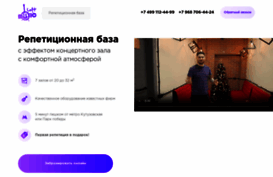 musicloft.ru