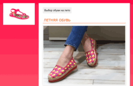 musicmylife.ru