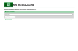 musicspo.utkorose.ru