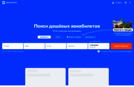 musik666.nnm.ru