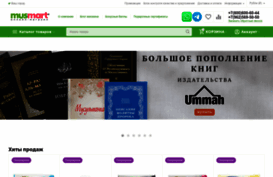 muslimmarket.ru