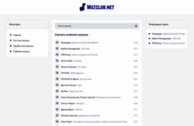 muz-club.net