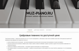 muz-piano.ru