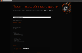 muz-rus.blogspot.ru