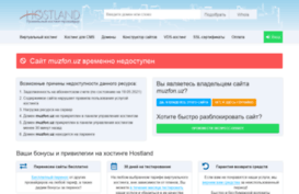 muzfon.uz