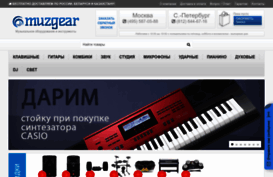 muzgear.ru