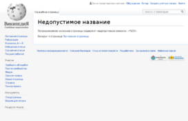 muzhiki.org