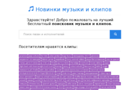 muzik-online.ru